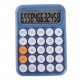 12  digit Mechanical Keyboard Calculator Office Student Exam Calculator Display  Navy Blue