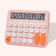 12  digit Mechanical Keyboard Calculator Cute Big Buttons Calculator  Girl Pink